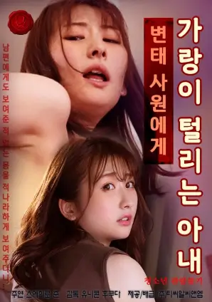 重生之西瓜女王